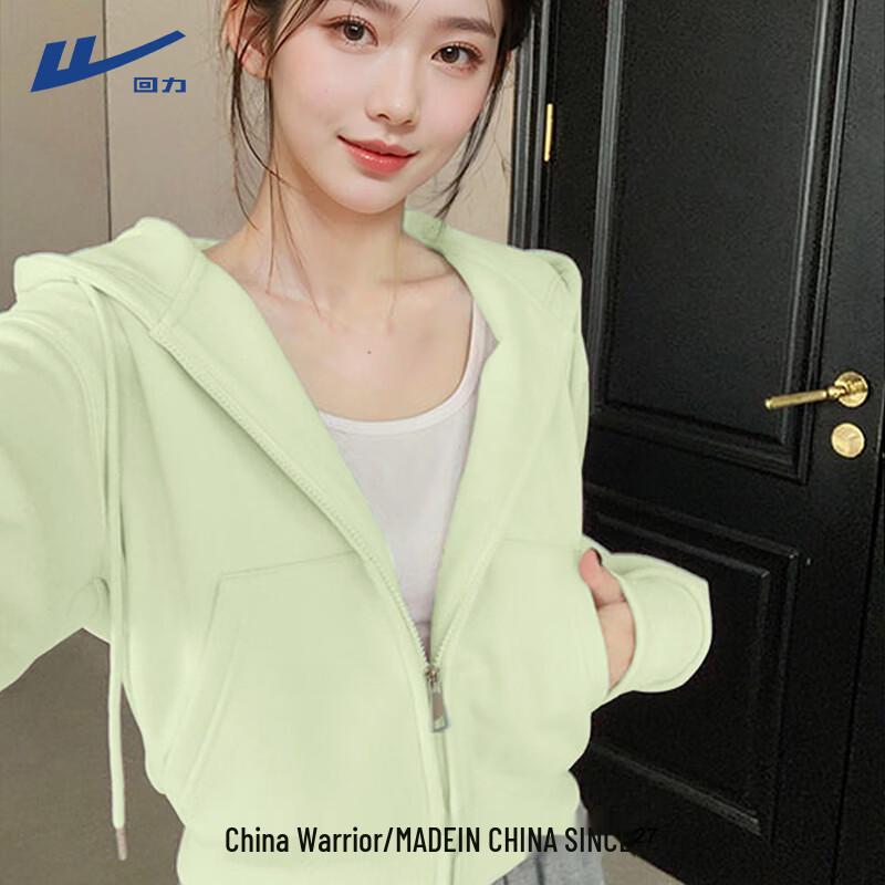 Women's Loose Fit Cropped Zip-Up Hoodie