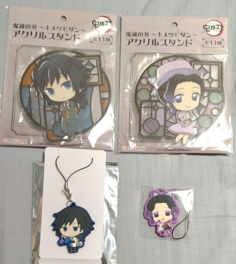 

[USED] Demon Slayer Acrylic Stand & Rubber Strap Set of 4