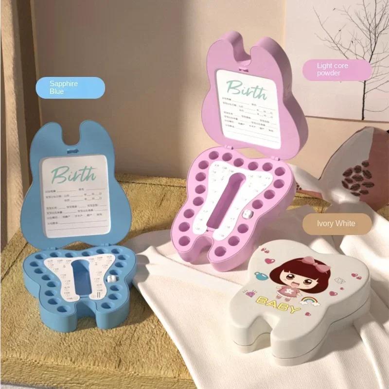 Non-Toxic Baby Tooth Box Organizer Kids Milk Teeth Storage Collect Umbilical Lanugo Save Case Souvenir Baby Accessories Abs Keepsake Box