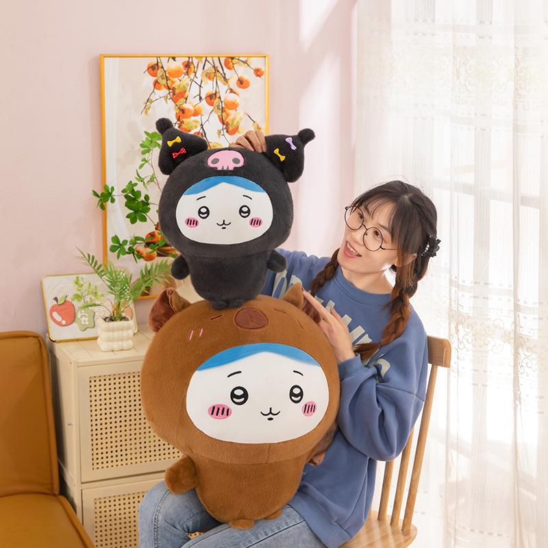 The New Capybara Transforms Into a Small Eight Usaki Doll Plush Toy Girl Throw Pillow Children's Rag Doll Doll