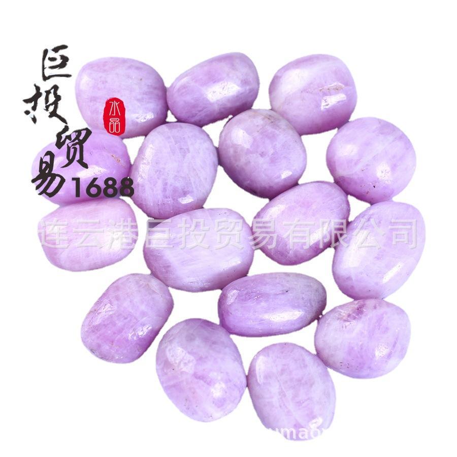 Large Irregular Natural Purple Kunzite Tumbled Stone for Aromatherapy