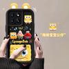 Cute sponge doll for Transsion INFINIX new mobile phone case note40 three-dimensional cartoon with soft ears