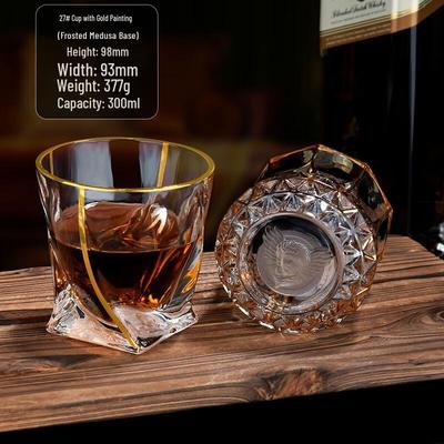 Shangqi Nordic Gold-Rimmed Whiskey Glass