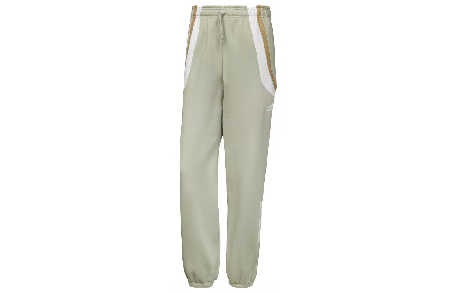 Adidas Knitted Sweatpants Men s Green HP1892 M