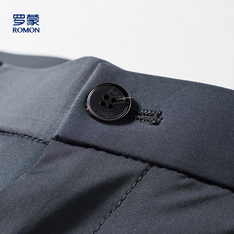 ROMON Men's Ice Silk Straight-Leg Casual Pants