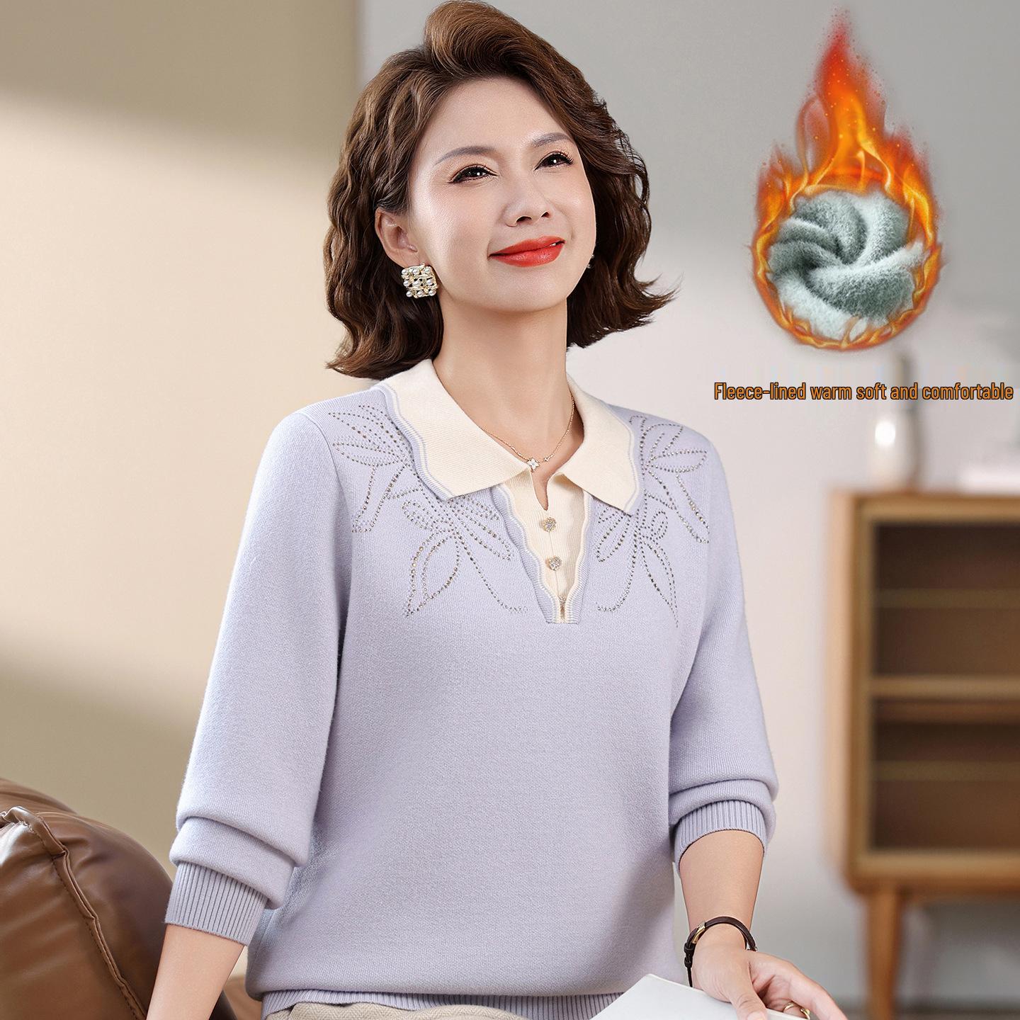 

Stylish Thickened Lapel Sweater for Middle-Aged & Elderly Women - Warm Knit Winter Top with Plus Velvet 3XL [135-145 lbs]