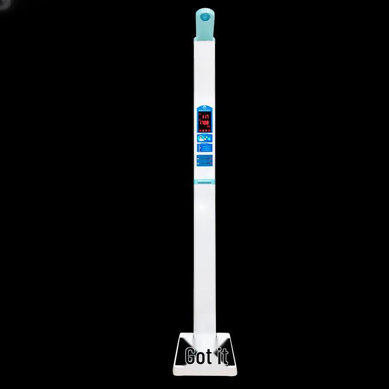 Carefully Smart Foldable Ultrasonic Height & Weight Scale (CN version)