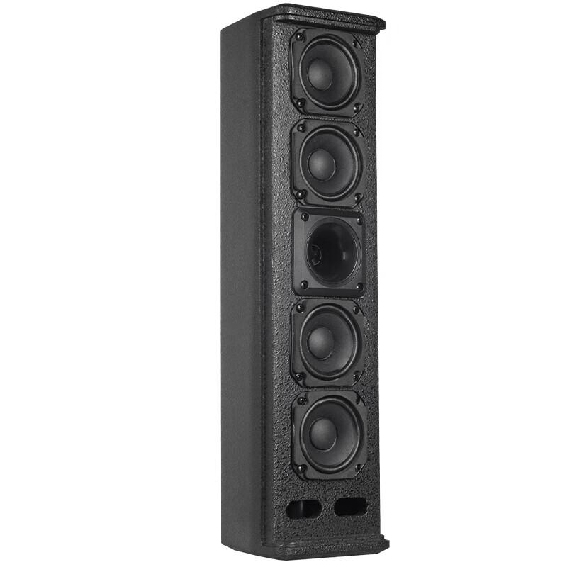 HuiDu Professional Conference Line Array Speaker (CN version)