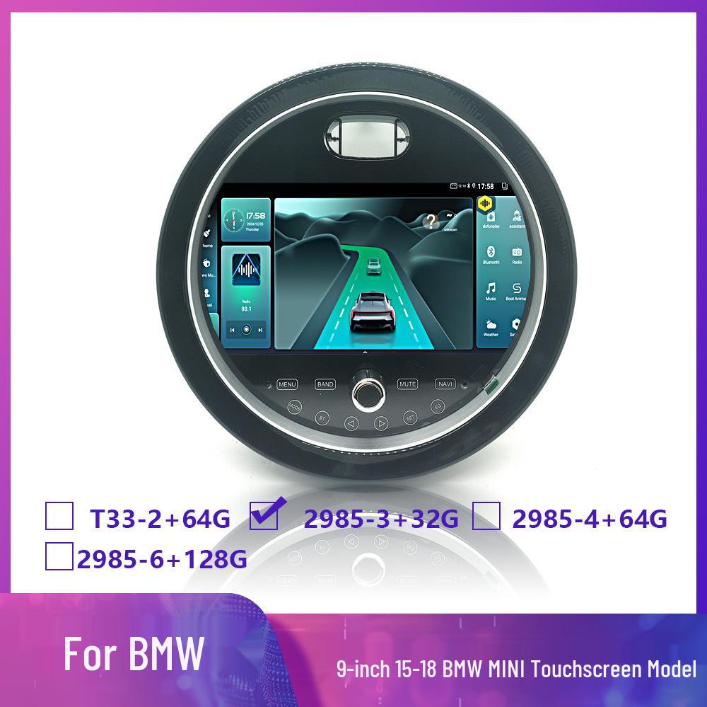 

Compatible with 9-inch 2015-2018 BMW MINI Touchscreen 8801 Host Android Navigation Console Screen 9 inches