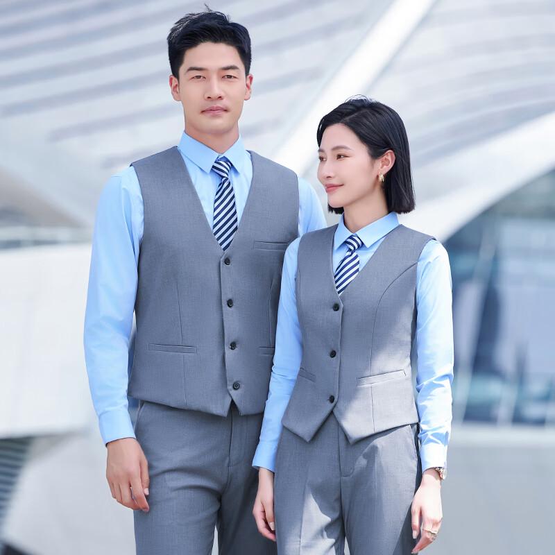 Trolman Unisex Business Professional Vest