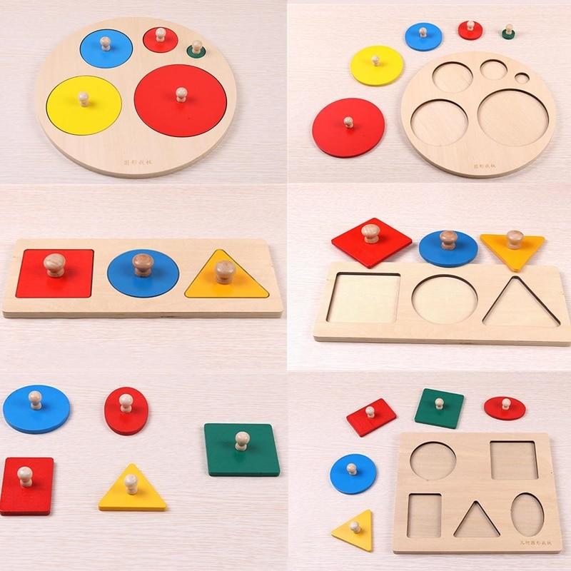 Geometric Shapes Toys For Children Early Learning Exercise Hands-on Ability Montessori Puzzle Sorting Math Educational Toys