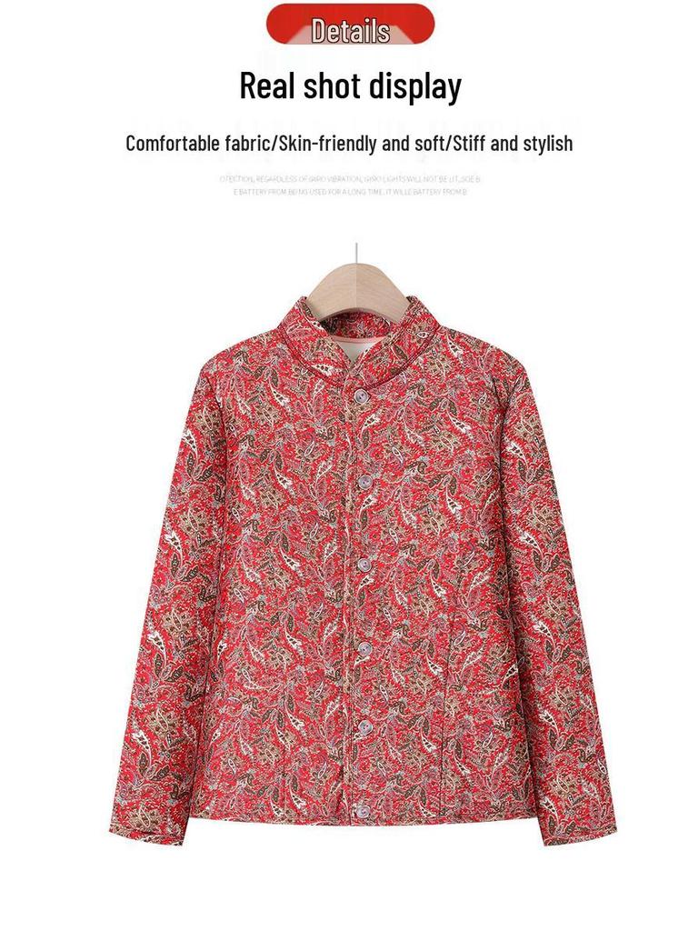 Grandma's Winter Floral Cotton Jacket with Velvet Lining - Warm, Thickened, Small Size for Elderly Women