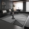 Nordic Living Room Carpet, Easy To Clean Office Cloakroom Floor Mat, Large Area Bedroom Bedside Carpet, Home Decoration