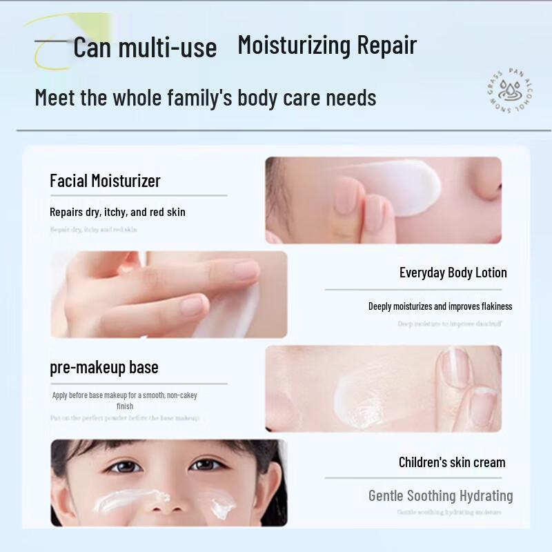 fanyongchen Body Lotion