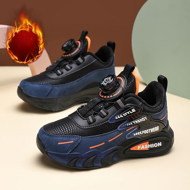 Winter Children's Cotton Shoes Sports Shoes Leather Shoes Casual Running Shoes