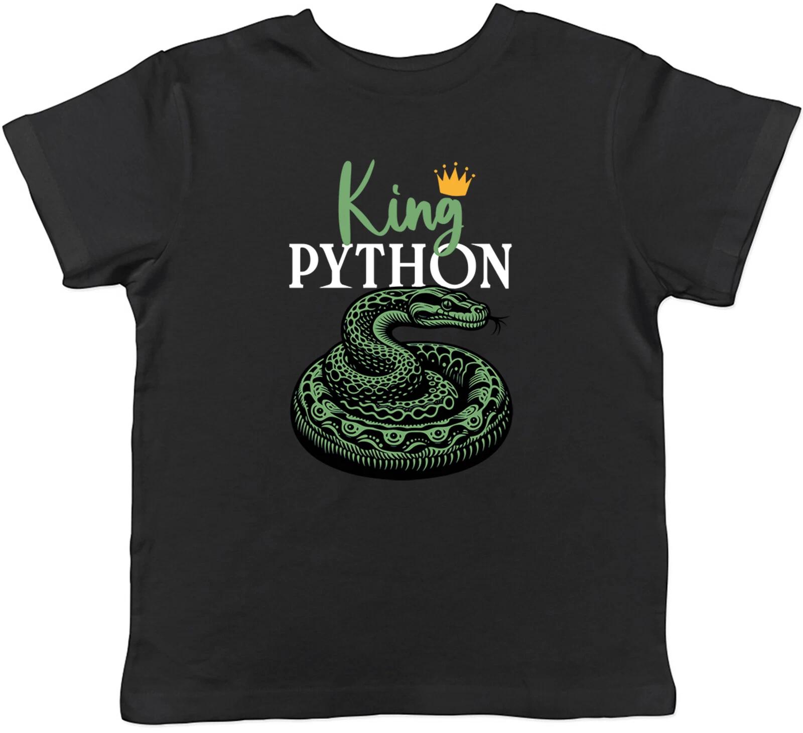 King Python Kids T-Shirt Snake Lover Reptile Childrens Boys Girls Gift 130