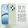 [Imported material] Applicable to oppofindx1 mobile phone case, the new findx1pro liquid silicone protective case X