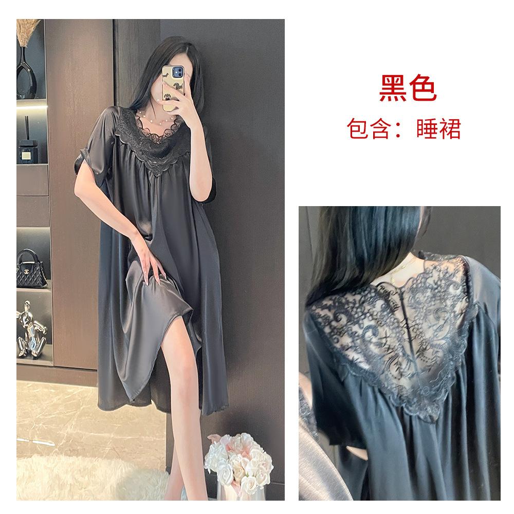New French lace simple and sweet nightdress women's long high-end home short-sleeved women's loungewear pajamas summer