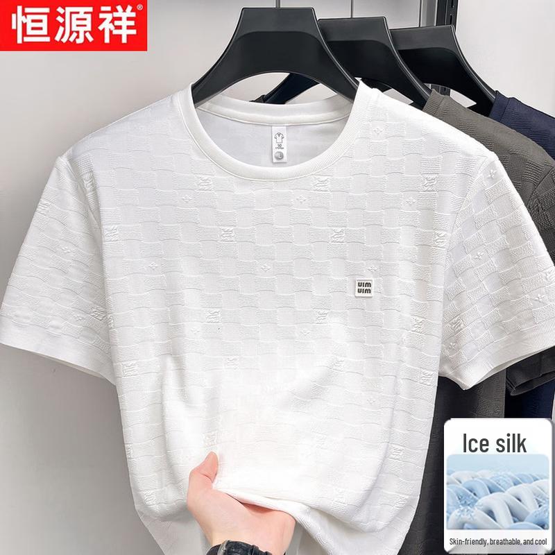Hengyuanxiang Men s Cool-Touch Ice Silk Round Neck T-Shirt M