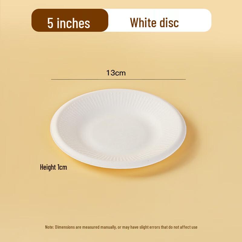 Wutuo Biodegradable Disposable Paper Plates, 100 Count