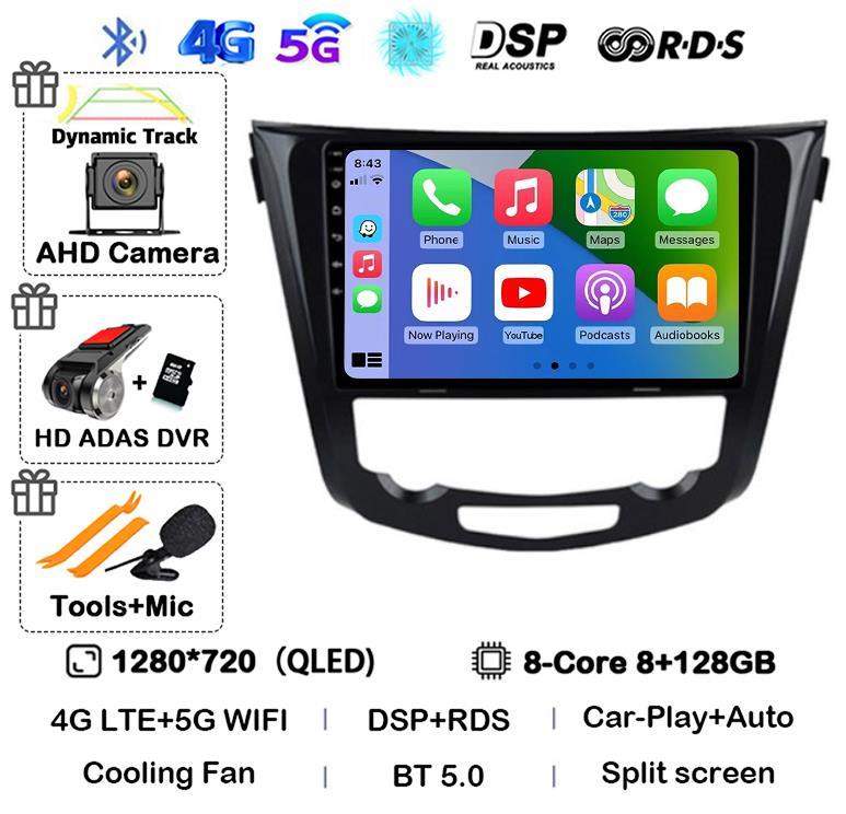 Android14 Car Radio Player For Nissan Qashqai J11 X-Trail Xtrail T32 Rogue Dualis 2013-2021 Support OEM BOSE 360 Auto Carpaly 4G