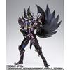 Bandai Saint Cloth Myth EX Garuda Aiacos Web Shop (Tamashii Exclusive)