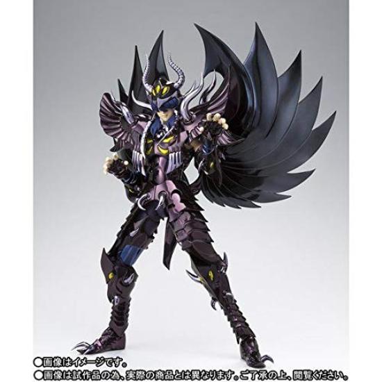 Bandai Saint Cloth Myth EX Garuda Aiacos Web Shop (Tamashii Exclusive)