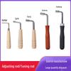 Guitar Neck Adjustment Tool: Laiya 4.0 Hex Socket & 6.0 Inner Octagon Wrench for Harp and Guqin.