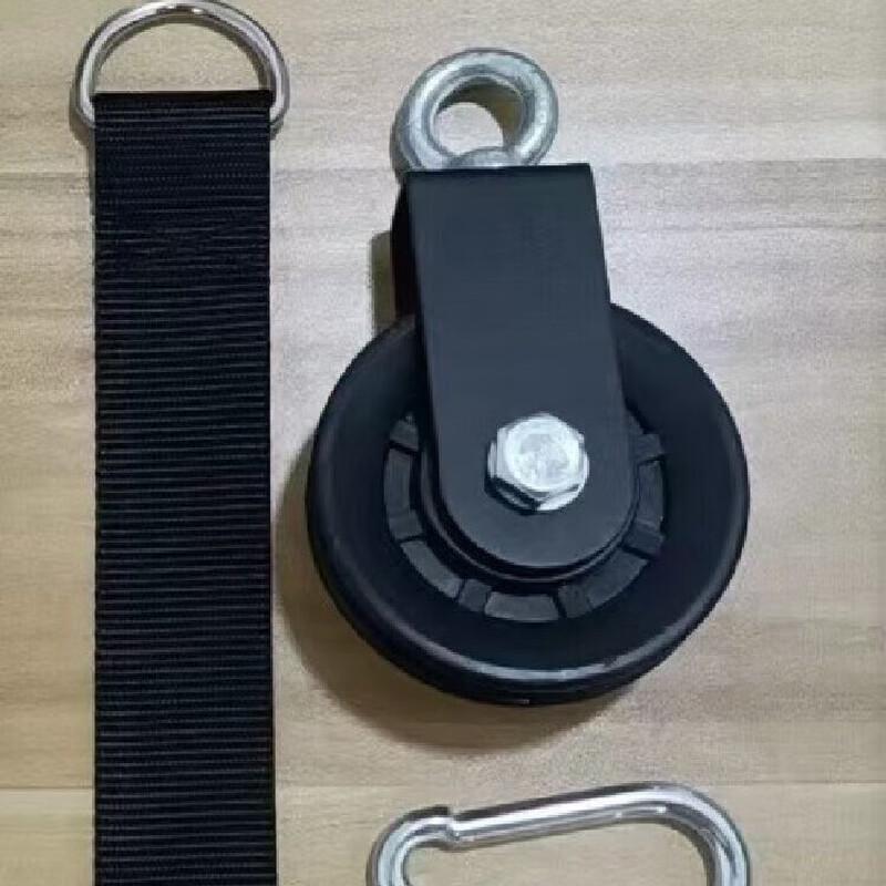 Yuanzu Home High Pull-Down Trainer