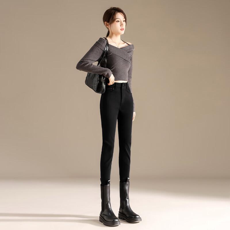 RAIN.CUN Women's High-Waist Black Skinny Jeans
