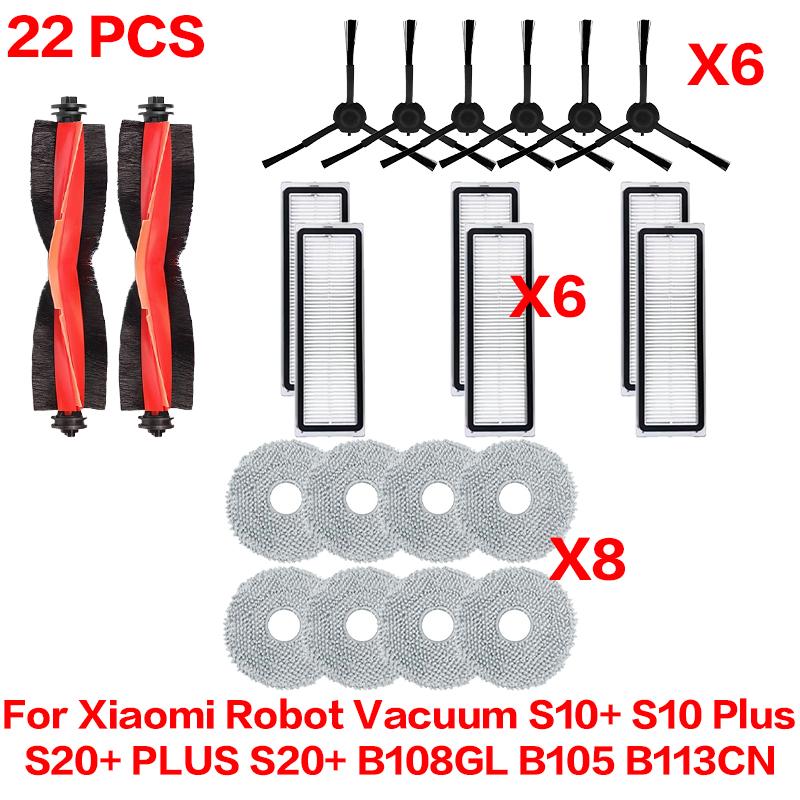 For Xiaomi Robot Vacuum S10 Plus S10+/ S20+ PLUS /S20+/B108GL / B105 / B113CN Spare Parts Filter Main Side Brush Mop Accessories