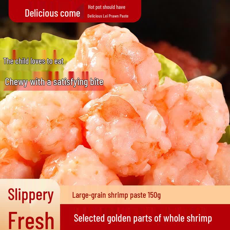 Xianmeilai Large Particle Shrimp Paste for Hot Pot (150g)