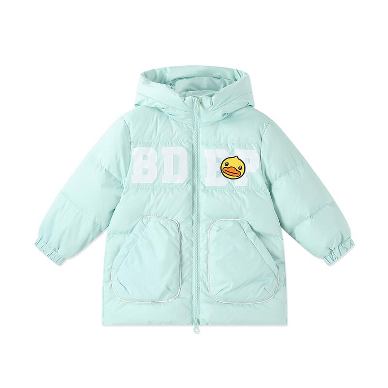 

B.Duck Kids Mid-Length Winter Down Jacket 6585 130CM