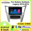 For Subaru Outback, Legacy 2010-2014 Navigation GPS Android Car Radio  Multimedia Player Stereo wifi+4G Carplay Auto Video