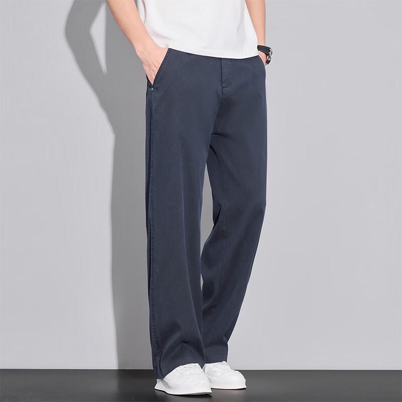 Patuowa Men's Stretch Lyocell Blend Casual Business Trousers