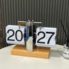 MiaoKe Retro Automatic Walnut Flip Clock: Simple Desktop Decor