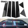 6pcs Car Door Trim Cover Kits Black Pillar Posts Sticker For Chrysler 300/300C 2005-2010 & For Dodge Magnum 2005 2006 2007 2008