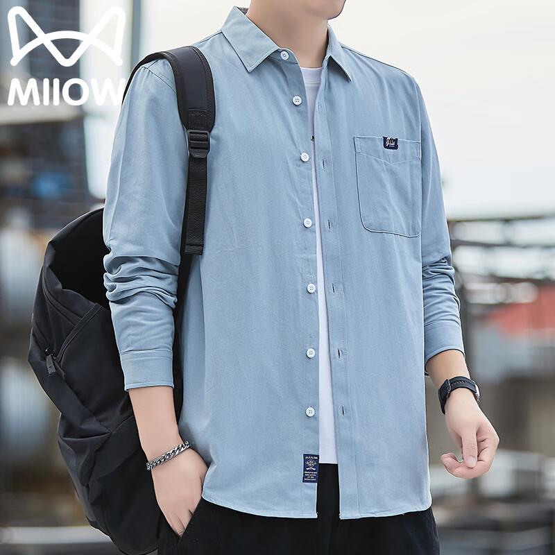 

Mao Ren Men s Casual Long-Sleeve Workwear Shirt 3XL
