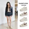 Leather Little White Shoes 2026 Spring Retro Casual Board Shoes Heightening Platform Shoes Fashion Contrasting Shoes