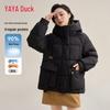 YAYA Women's Petite Hooded Puffer Down Jacket