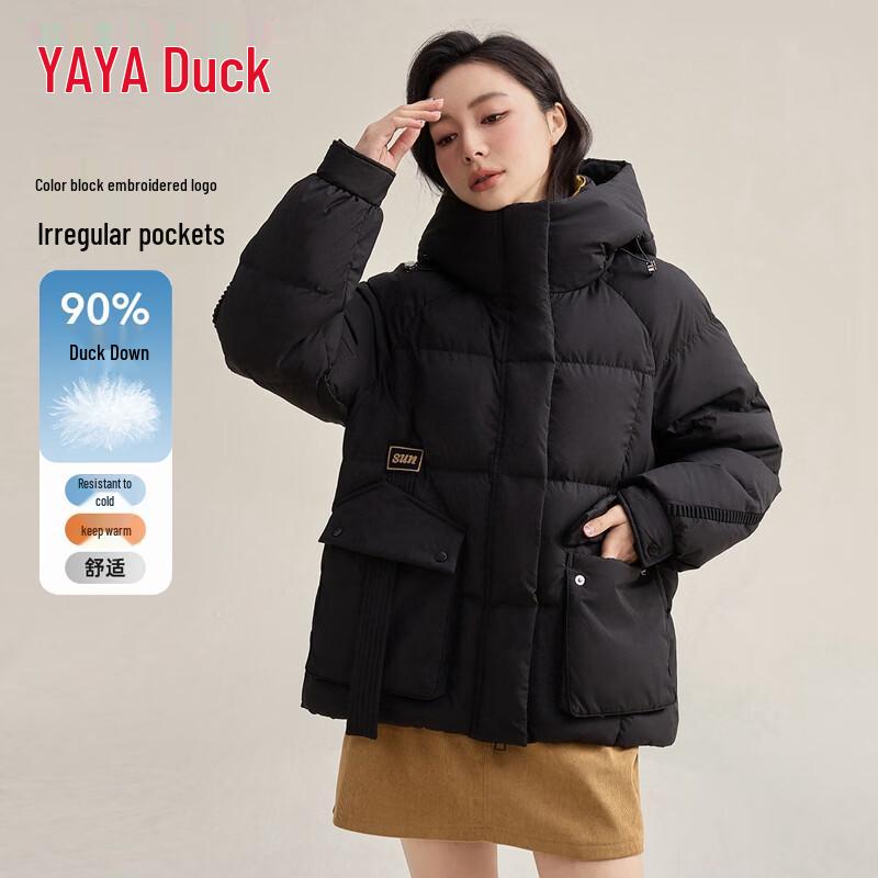 YAYA Women's Petite Hooded Puffer Down Jacket