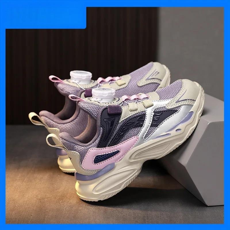 Children Sports Shoes New Wear Resistant Anti Slip Rotating Buckle Outdoor Running Shoes Campus Daily Wear Casual Shoes for Kids