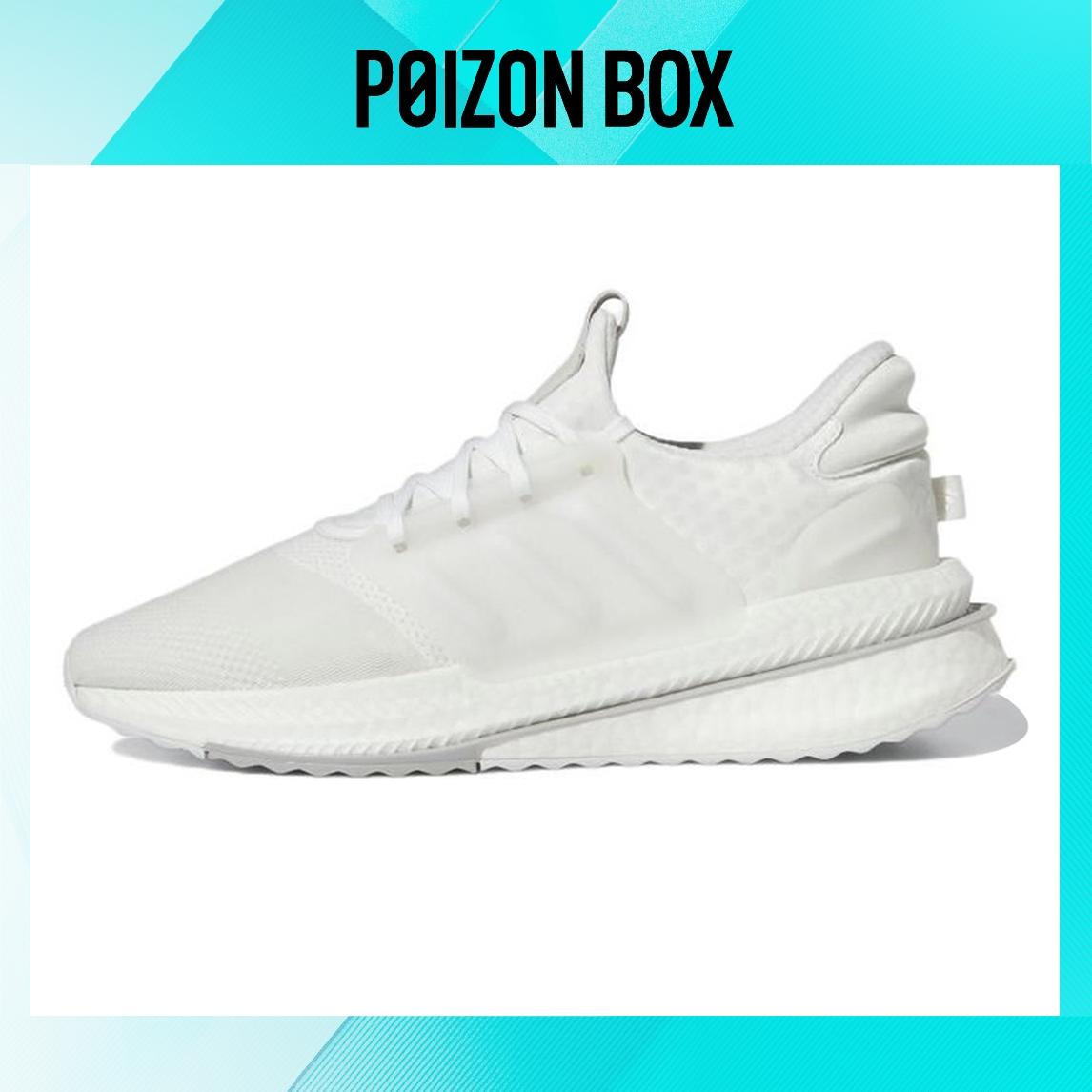 

кроссовки adidas X_Plrboost Triple White HP3130
