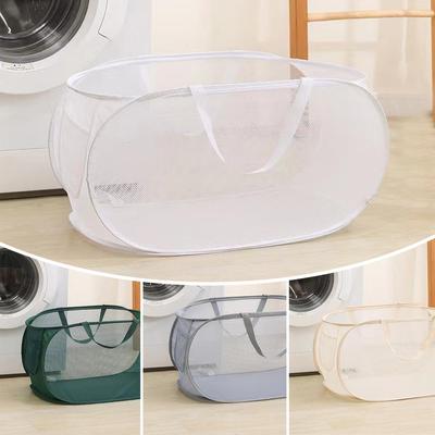 Folding Laundry Basket Organizer For Dirty Clothes Bathroom Clothes Mesh Storage Bag Household Wall Hanging Basket Frame