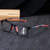 HD Multifocal Ultralight TR90 Reading Glasses: Anti-Slip, Anti-Blue Light, Sporty Design for Near & Far Vision