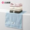 Grace Pure Cotton Towel Collection