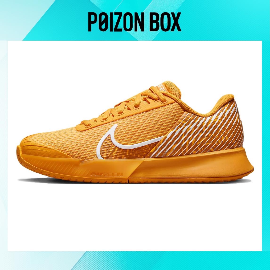 

кроссовки Nike Air Zoom Vapor Pro 2 Sundial Women s DR6192-700