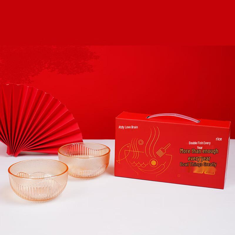 Qiaozhiya Heat-Resistant Glass Bowl Set