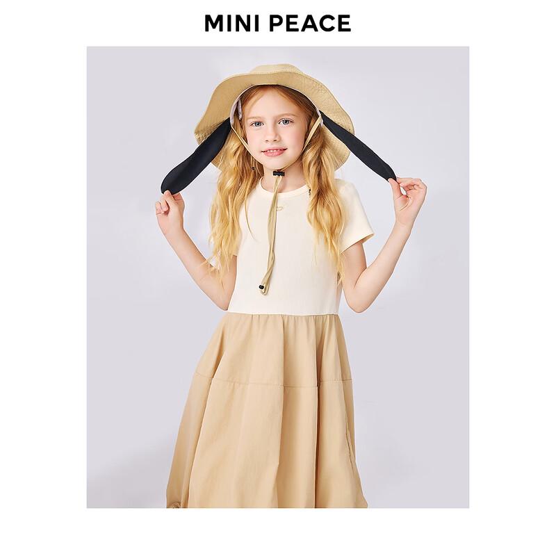 MiniPeace Girls Casual Spliced Short Sleeve Dress 110