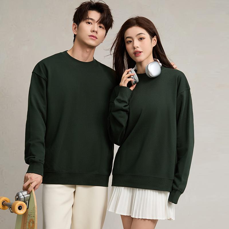 Autumn Loose Drop Shoulder Simple Solid Color Crew Neck Sweatshirt Terry Casual Base Shirt